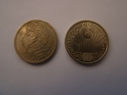 монета 10 рублей 1991 года,  1 руб. 1991,  1 руб. 1999г.
