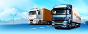 «ЮГСНАБ» осуществляет грузовые перевозки еврофурами по РФ.