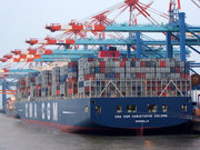 Морские контейнерные перевозки.Таможенное оформление