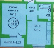 Однокомнатная квартира в строящемся новом комплексе на ККБ