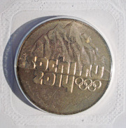 Монета Россия 25 рублей 