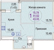 Продается 1 к.кв 