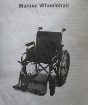 Кресло-каталка (коляска) инвалидное