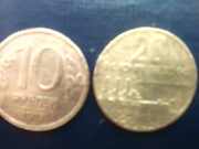Продам монеты в Новороссийске