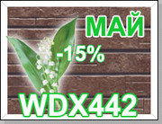 Только в мае японский сайдинг Nichiha WDX442 -15%