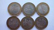 юбилейные монеты России 2,  5,  10,  25 рублей