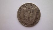 Серебряная монета 1/2 кроны 1836 г. Великобритания
