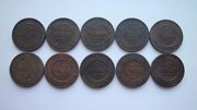 Медные монеты 5 копеек Александр II