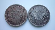 Монеты 1 пиастр 1947 г. Французский Индо-Китай