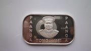 Очень интересная монета 1 паанга 1981 года -Королевство Тонга