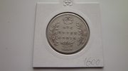 серебряная монета 1 рупия 1907 г. Индия-колония Великобритании