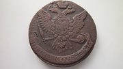 Медная монета 5 коп 1761 г. Елизавета Петровна.