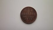 Медная монета 1/2 копейки 1912 г Николай II 1