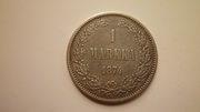 Монета 1 маркка 1874 года Александр II Русская Финляндия.