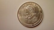 Серебряная монета 1/2 бальбоа 1961 года Панама. UNC