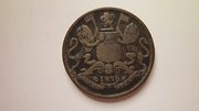 Не частая монета 1/4 анны 1836 года Восточная Индийская компания