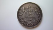 Серебряная монета 5 крон 1907 года Австро-Венгрия