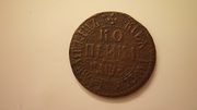 медная монета 1 копейка 1707 года бк Петр I.