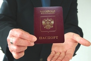 Временная регистрация в Краснодаре