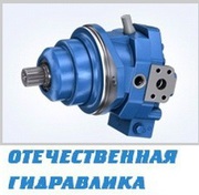 Гидромотор Bosch Rexroth A6V  28,  55,  80,  107 , 140 , 160,  200 , 250,  355