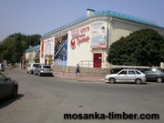 Продаётся развлекательный киноцентр в курортном городе Ейске Краснодар